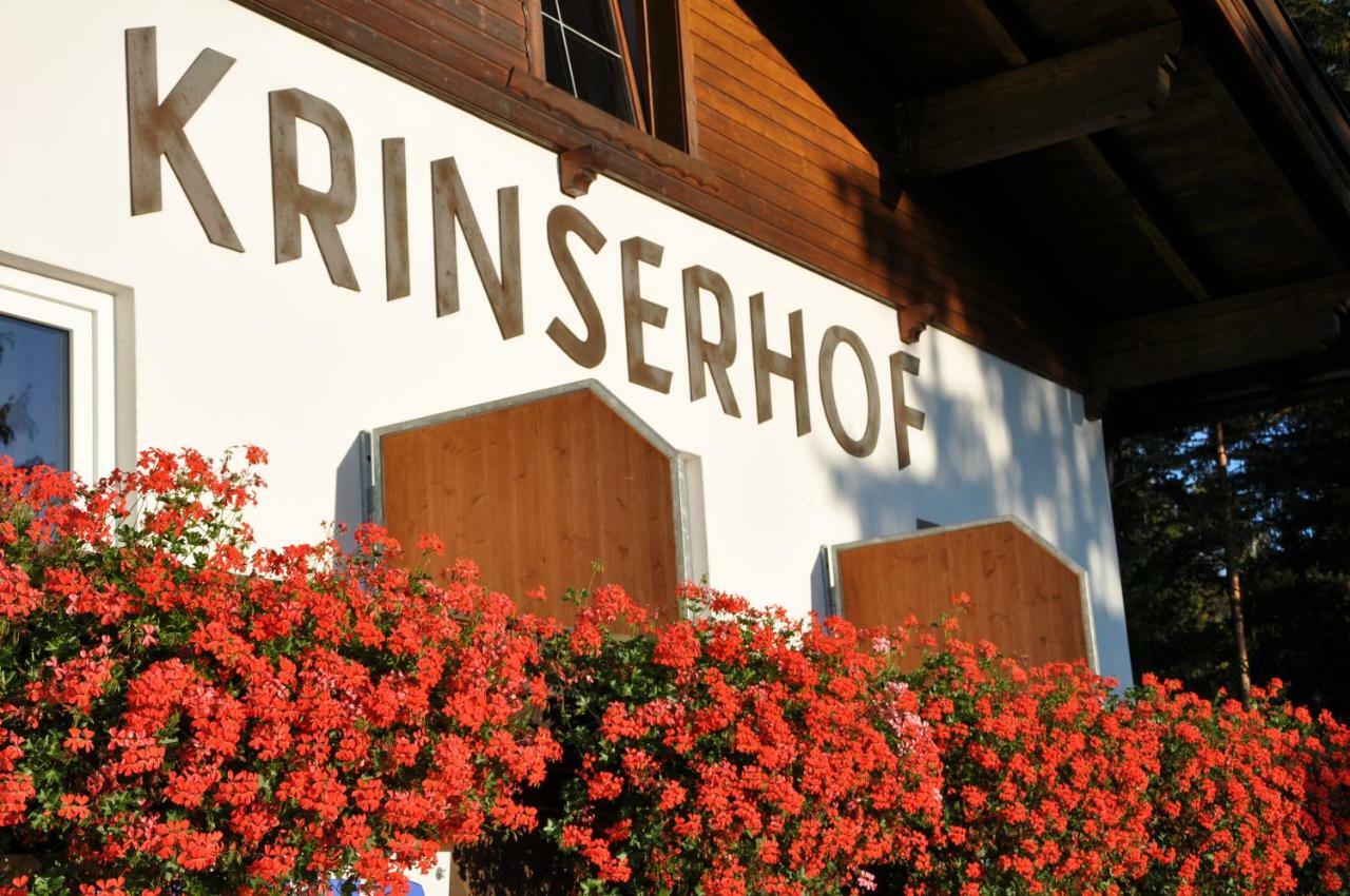 Krinserhof Easy-Rooms Seefeld in Tirol Kültér fotó